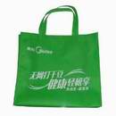 Cheaper Non woven Shopping bag with Brand